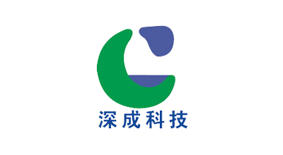 深成科技