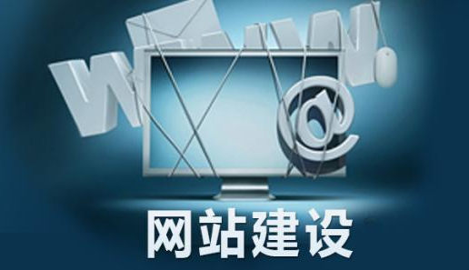 建设一个简单网站需要多少钱？