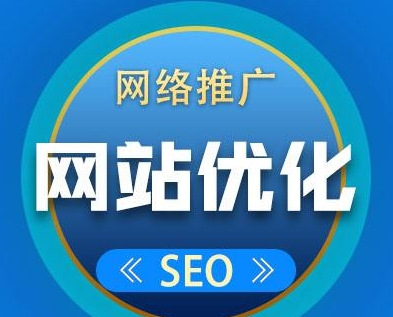想要让网站推广更有效，这些好习惯必须要养成！
