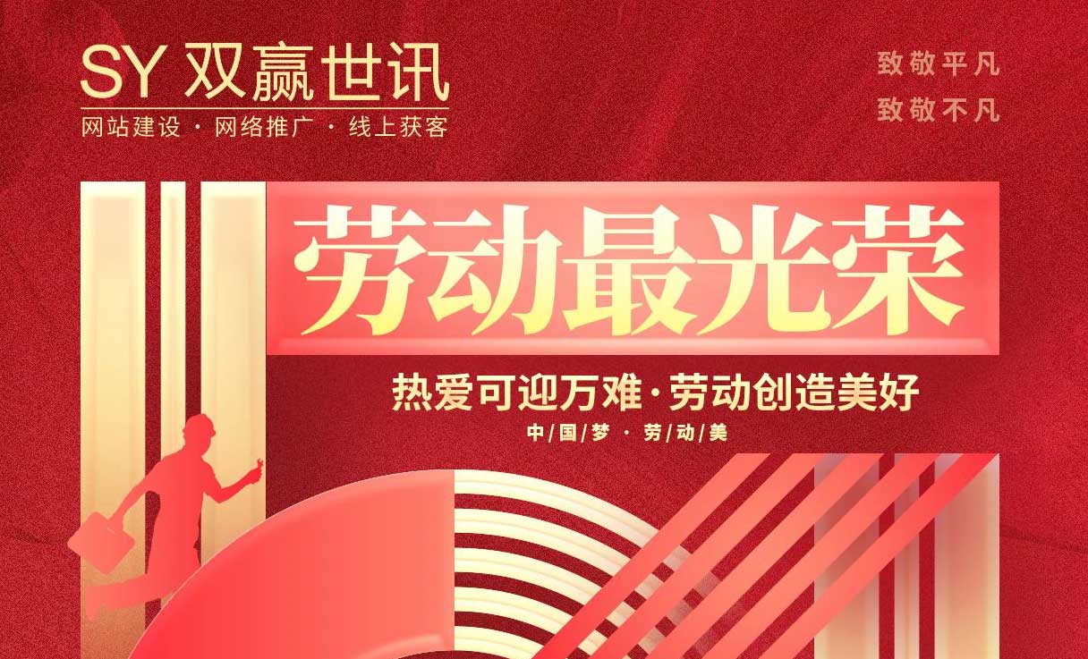 “田家少闲月，五月人倍忙”